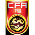 Футбольная форма сборной Китая в Оренбурге